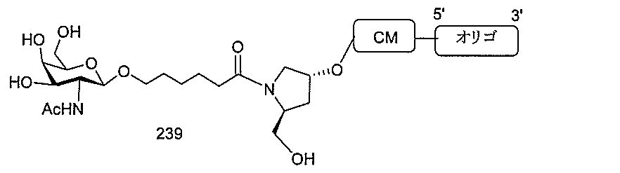 Figure 0007127076000357