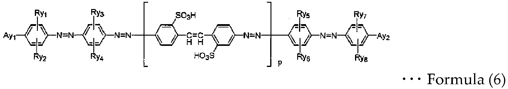 Figure imgb0010