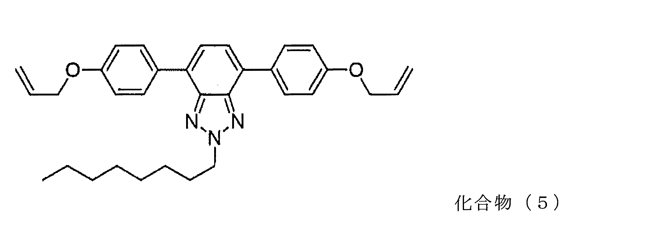 Figure JPOXMLDOC01-appb-C000013