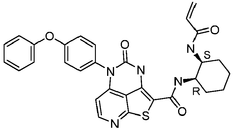 Figure imgb0255