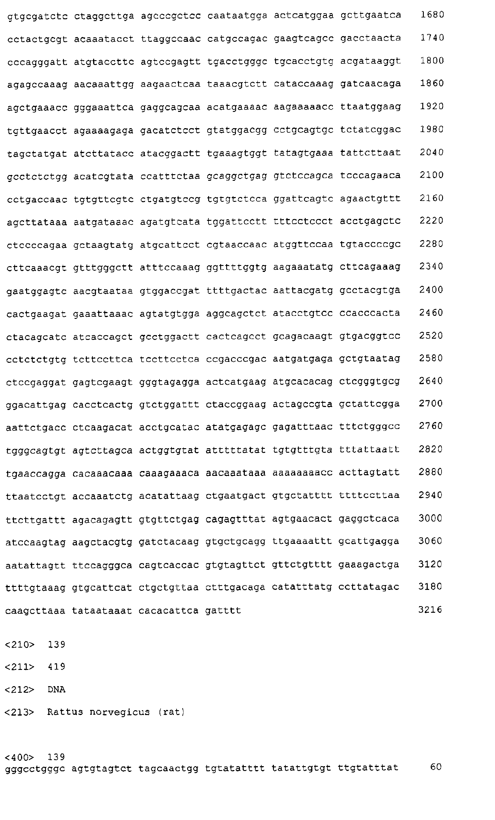Figure 02150001
