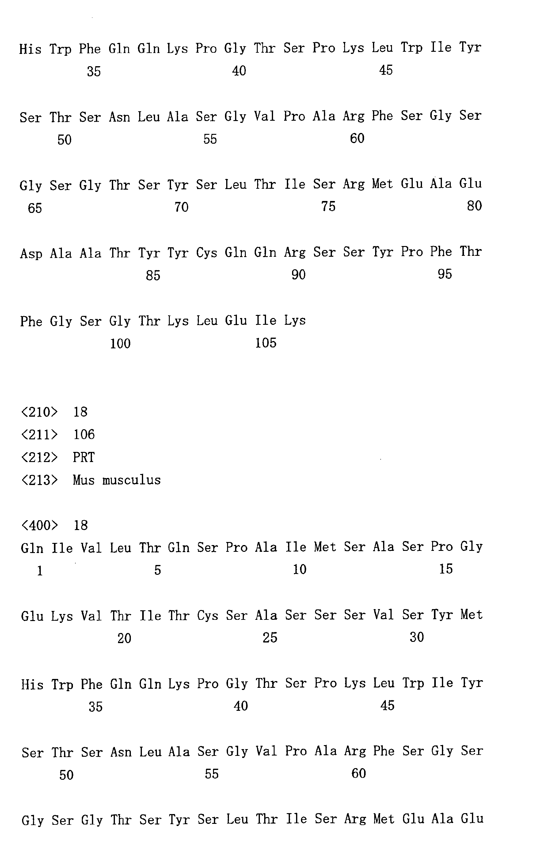 Figure 00590001