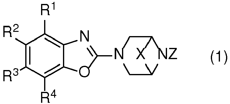 Figure imgb0449