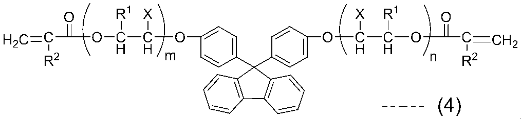 Figure JPOXMLDOC01-appb-C000004