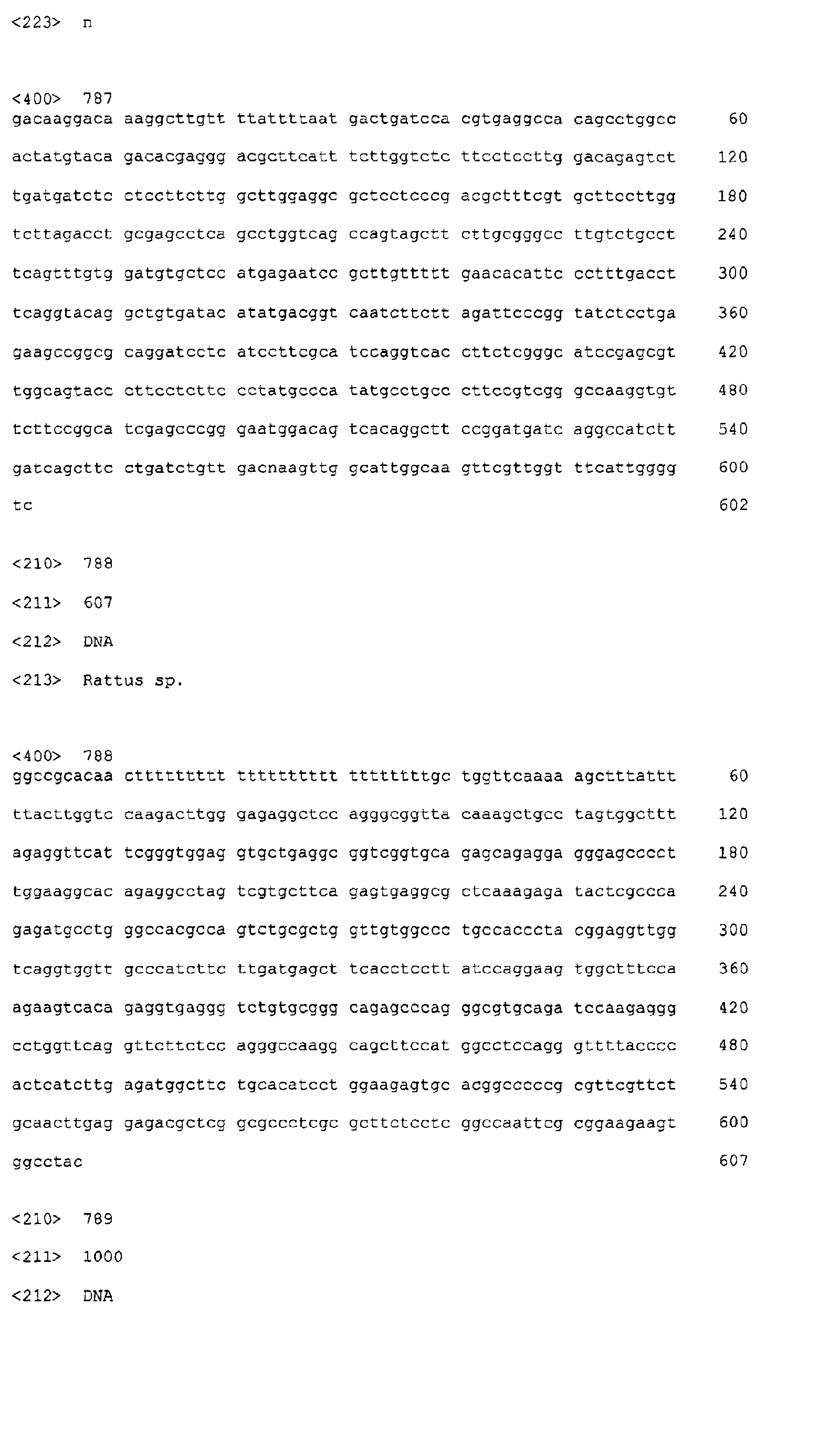Figure 08440001