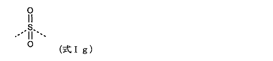 Figure 0007254792000208