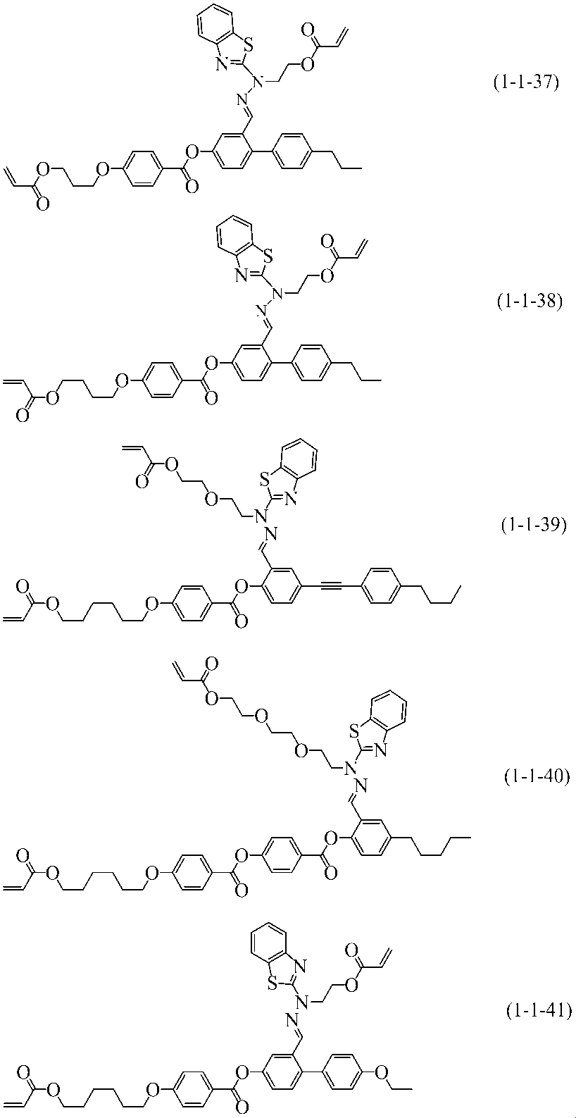 Figure JPOXMLDOC01-appb-C000050