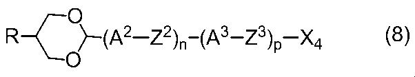 Figure JPOXMLDOC01-appb-C000047