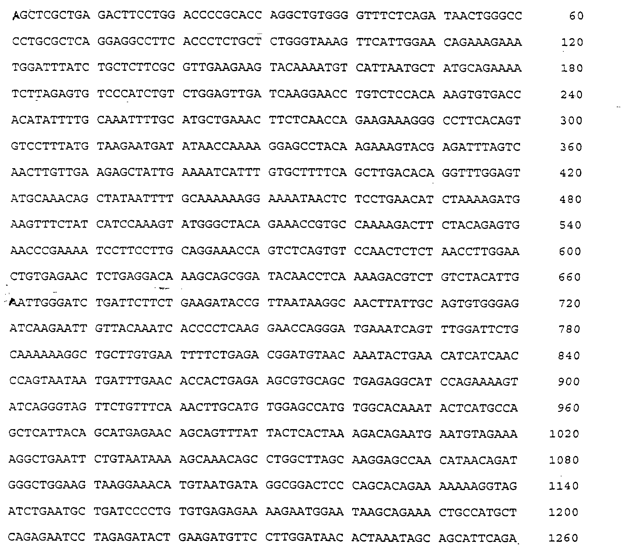 Figure 01110001