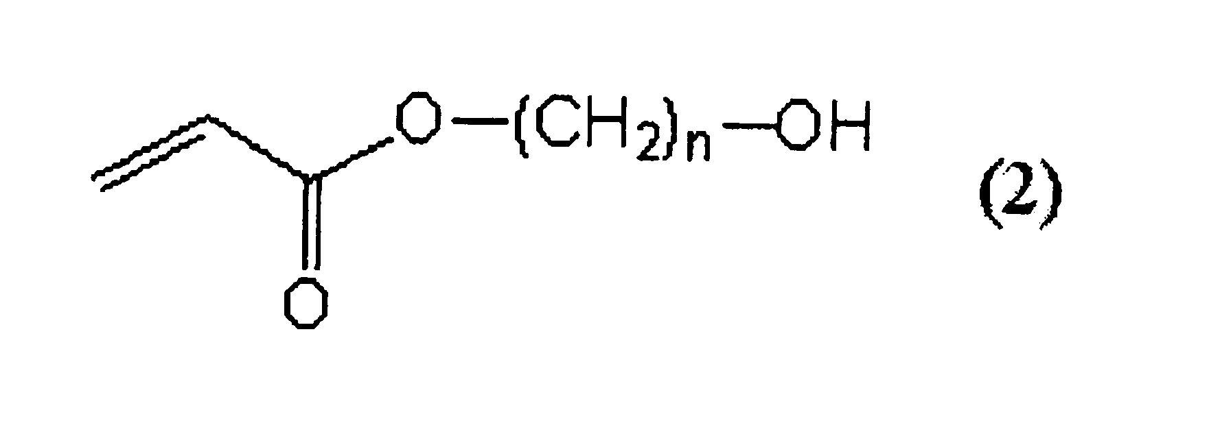 Figure JPOXMLDOC01-appb-C000007