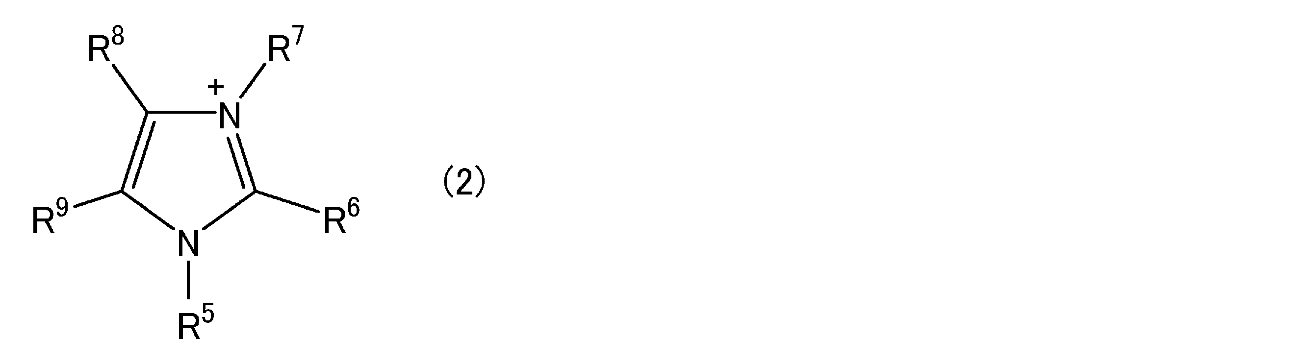 Figure JPOXMLDOC01-appb-C000002