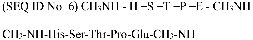 Figure imgb0006