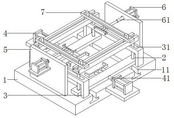 Figure 201921573308