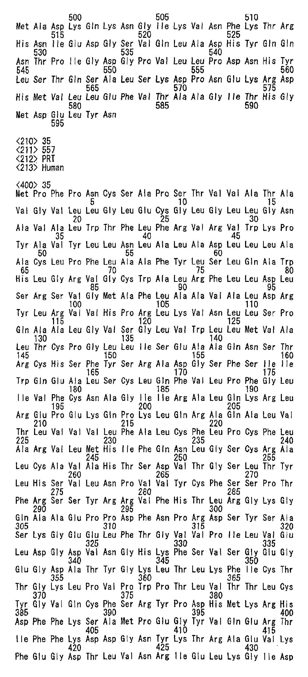 Figure 00730001