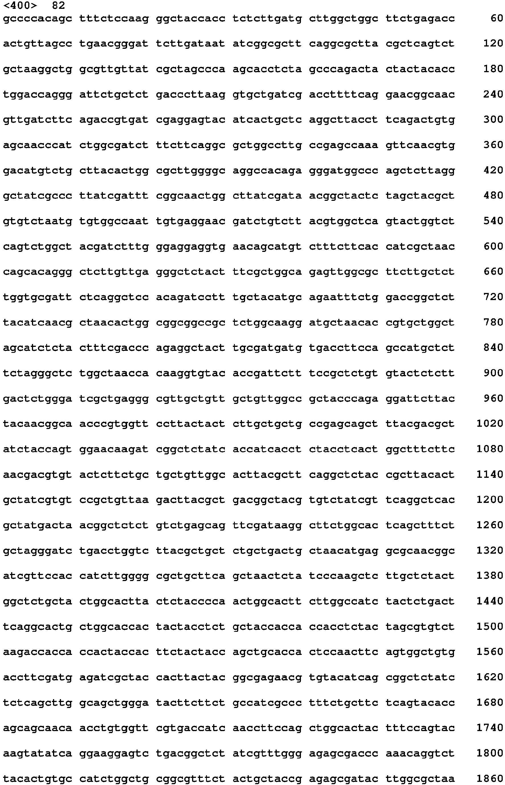 Figure imgb0302