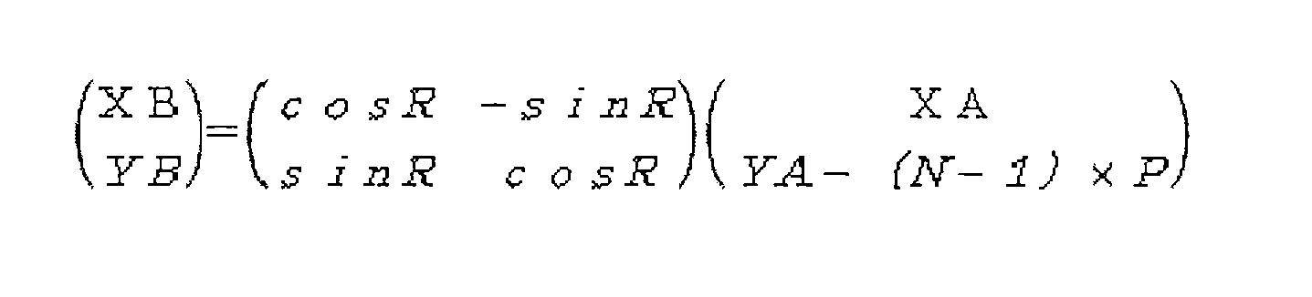 Figure JPOXMLDOC01-appb-M000002