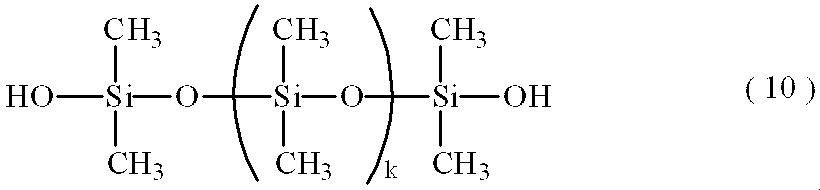 Figure JPOXMLDOC01-appb-C000029