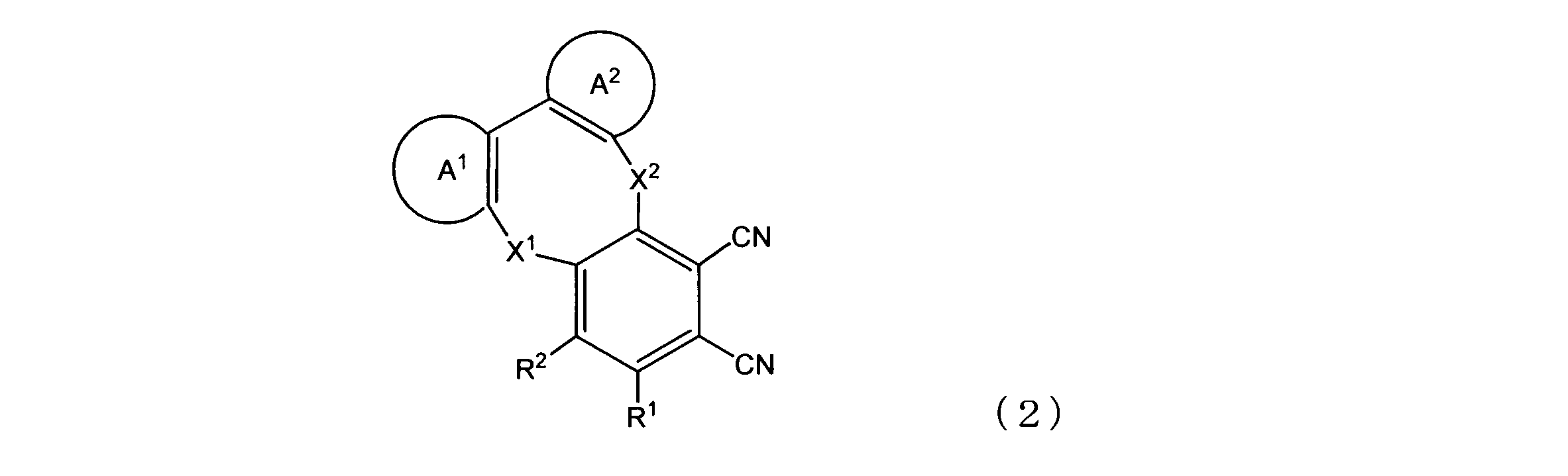 Figure JPOXMLDOC01-appb-C000005