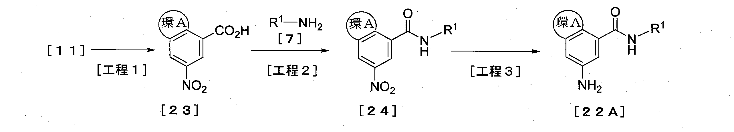 Figure JPOXMLDOC01-appb-C000015