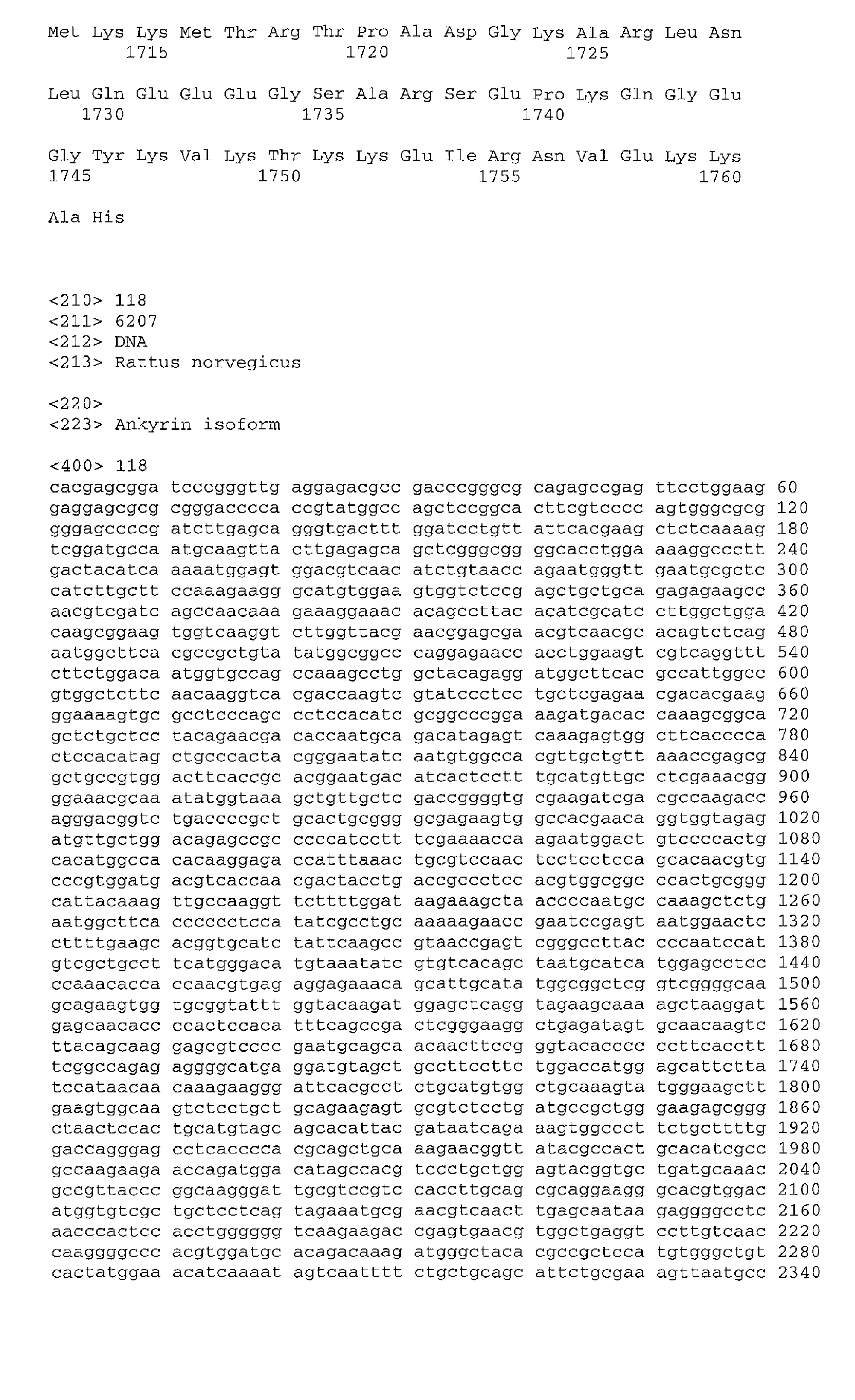 Figure 02130001
