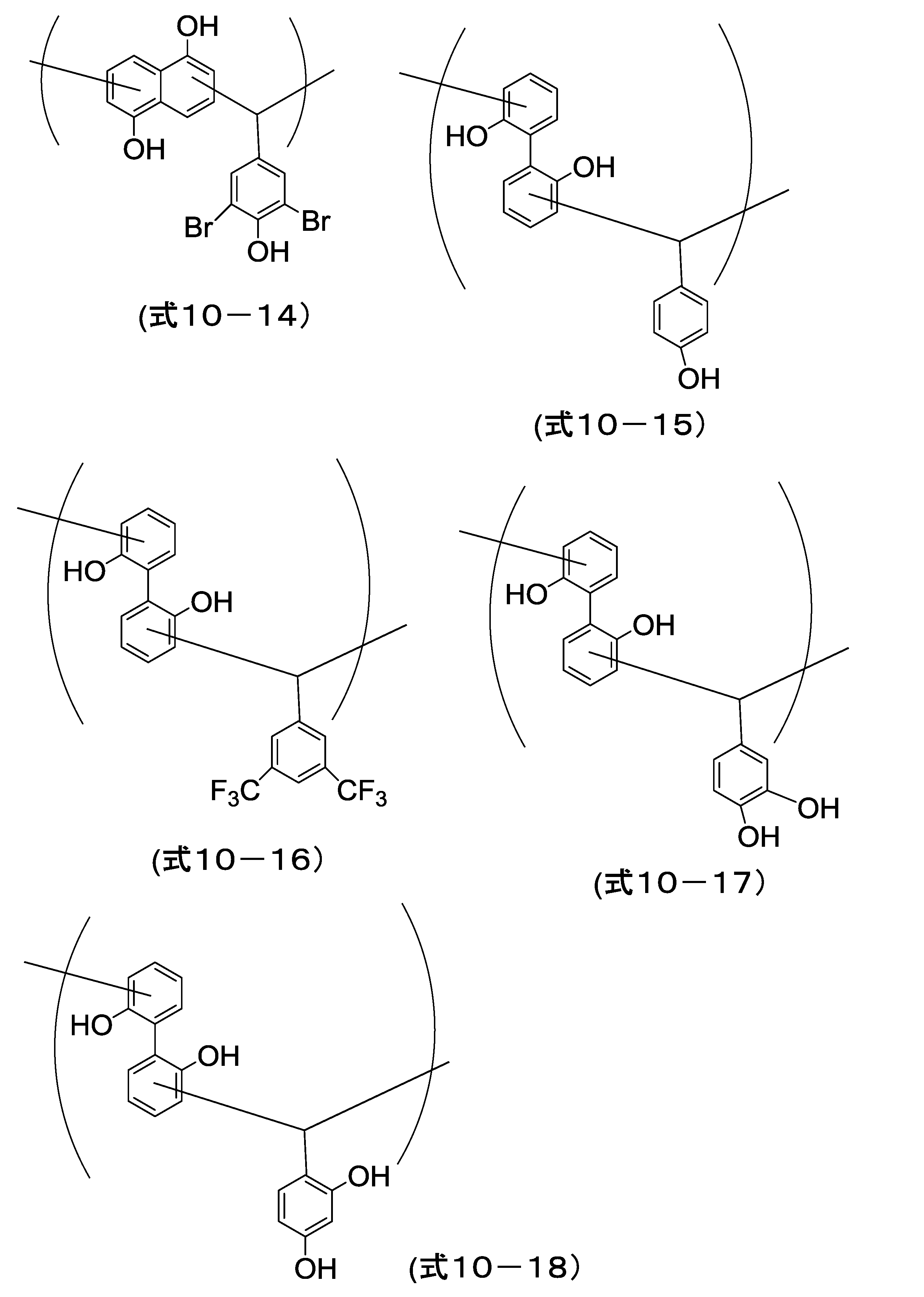 Figure JPOXMLDOC01-appb-C000059