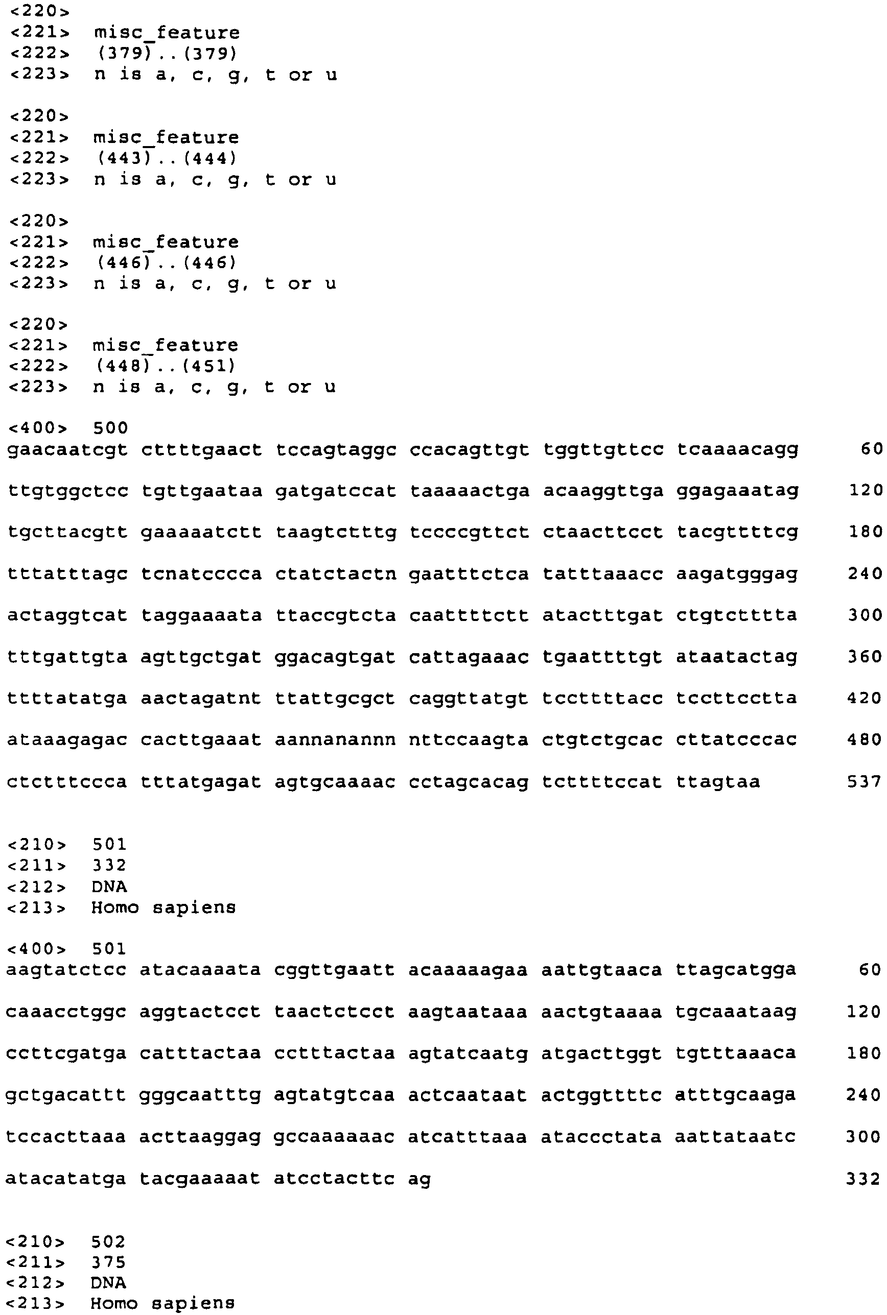 Figure imgb0221