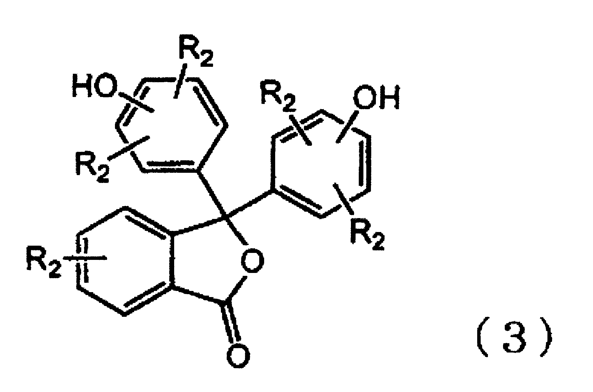 Figure JPOXMLDOC01-appb-C000011