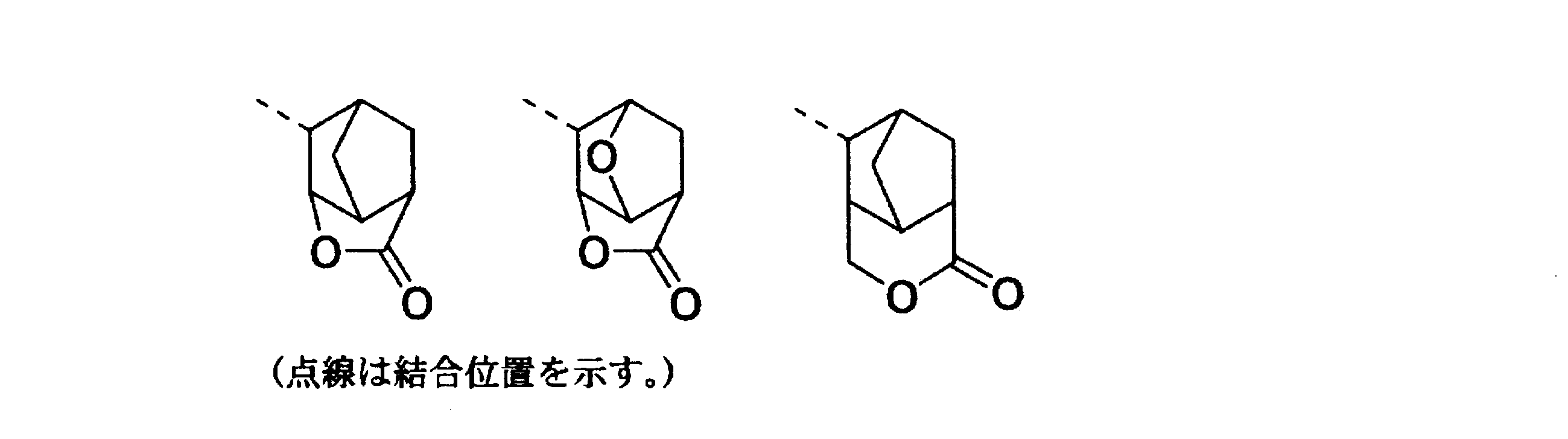 Figure JPOXMLDOC01-appb-C000078