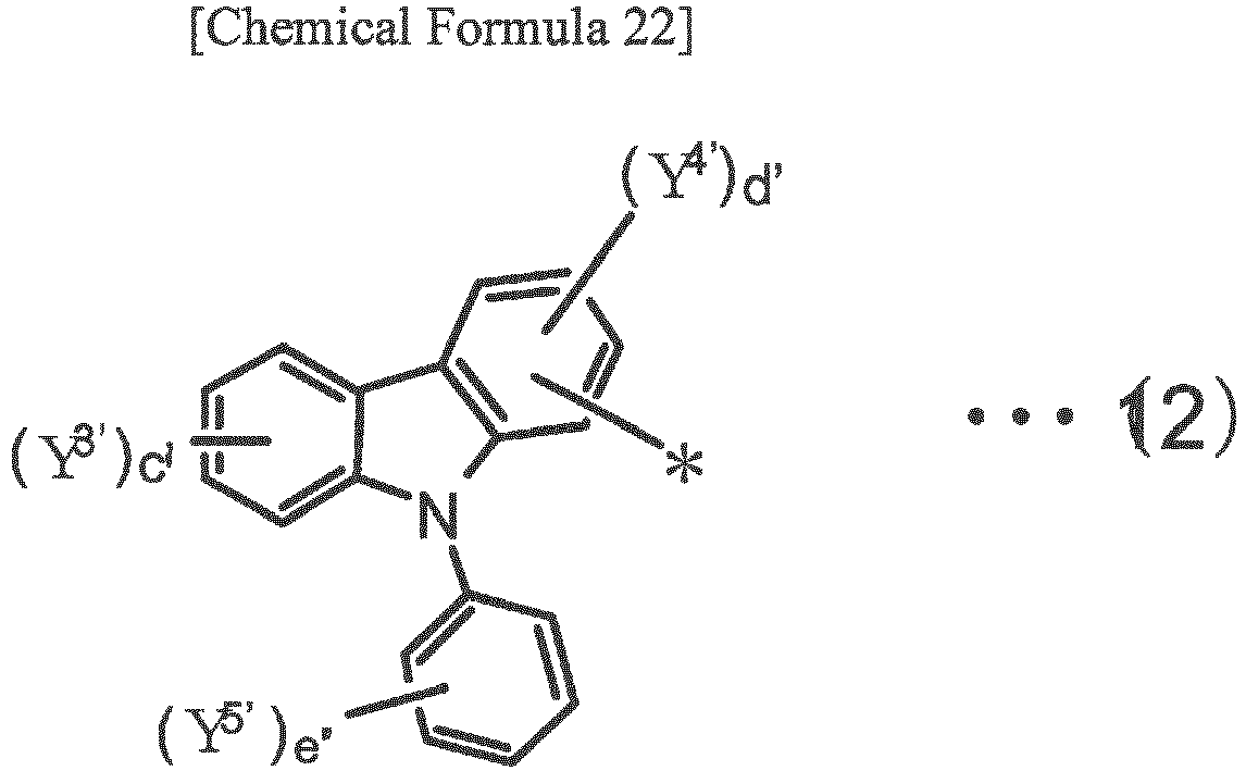 Figure imgb0025