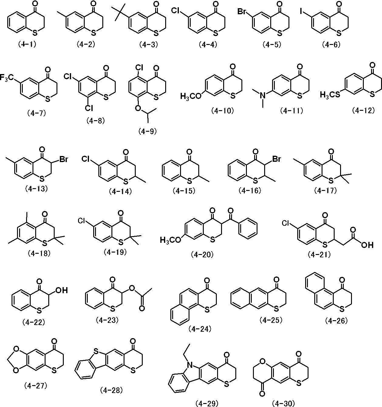 Figure JPOXMLDOC01-appb-C000007