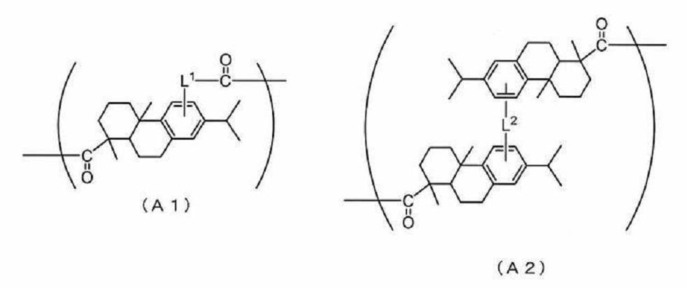 Figure JPOXMLDOC01-appb-C000012