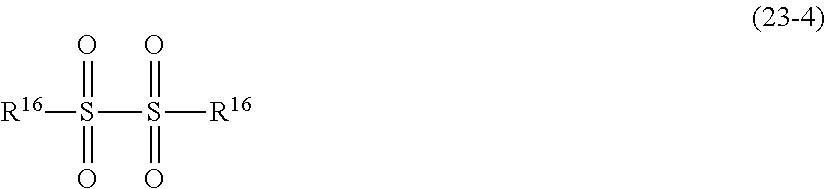 Figure US08846292-20140930-C00037