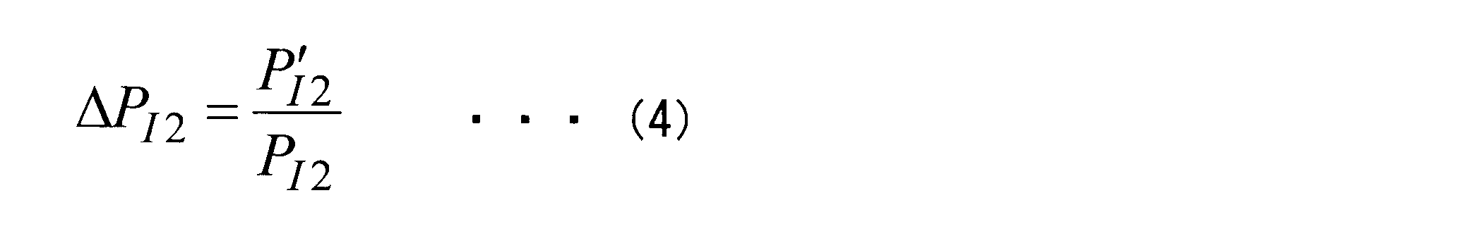 Figure JPOXMLDOC01-appb-M000004