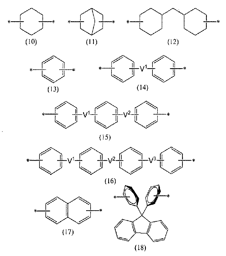 Figure JPOXMLDOC01-appb-C000002