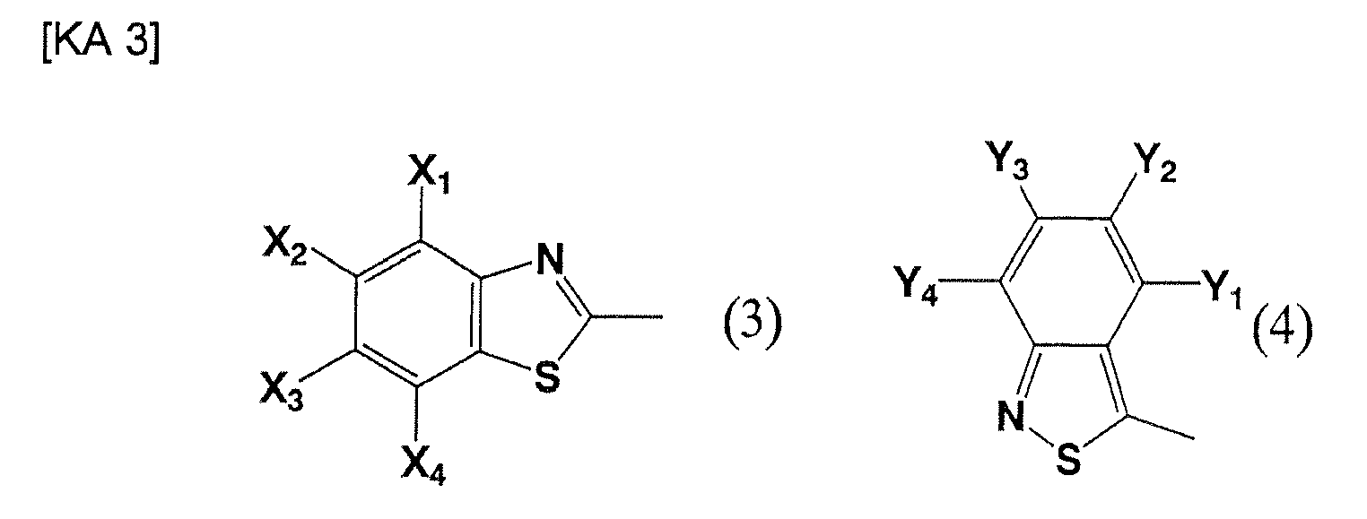 Figure imgb0003