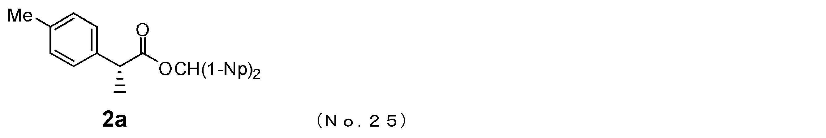 Figure JPOXMLDOC01-appb-C000028