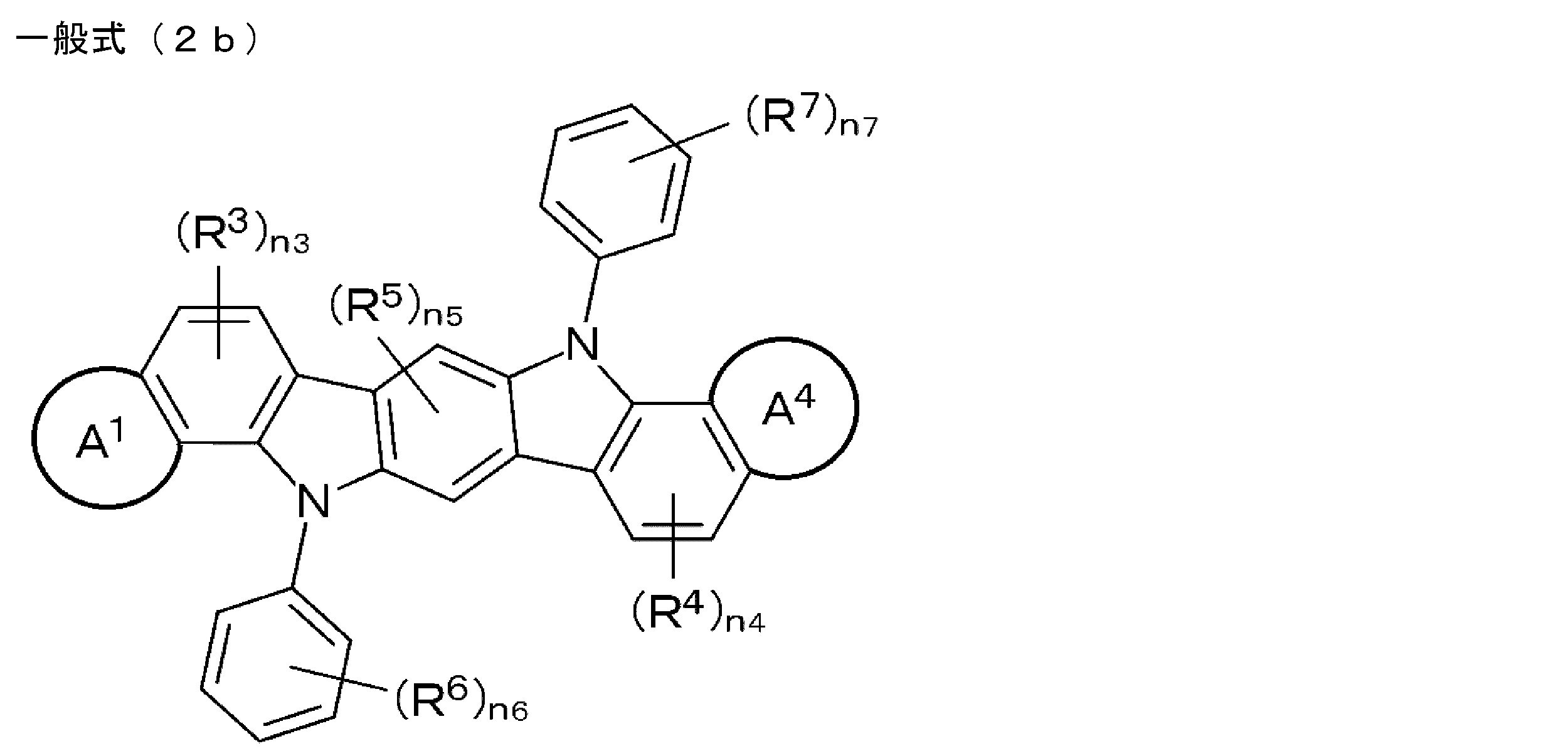 Figure JPOXMLDOC01-appb-C000003