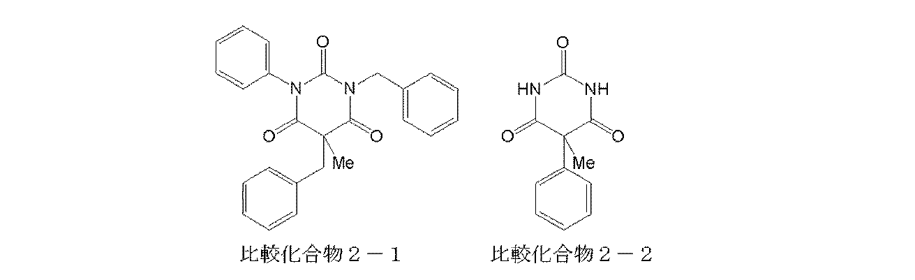 Figure JPOXMLDOC01-appb-C000027