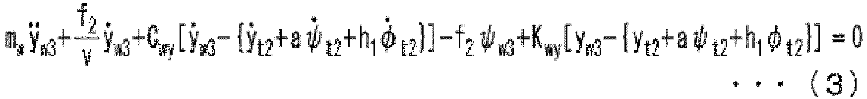 Figure imgb0003