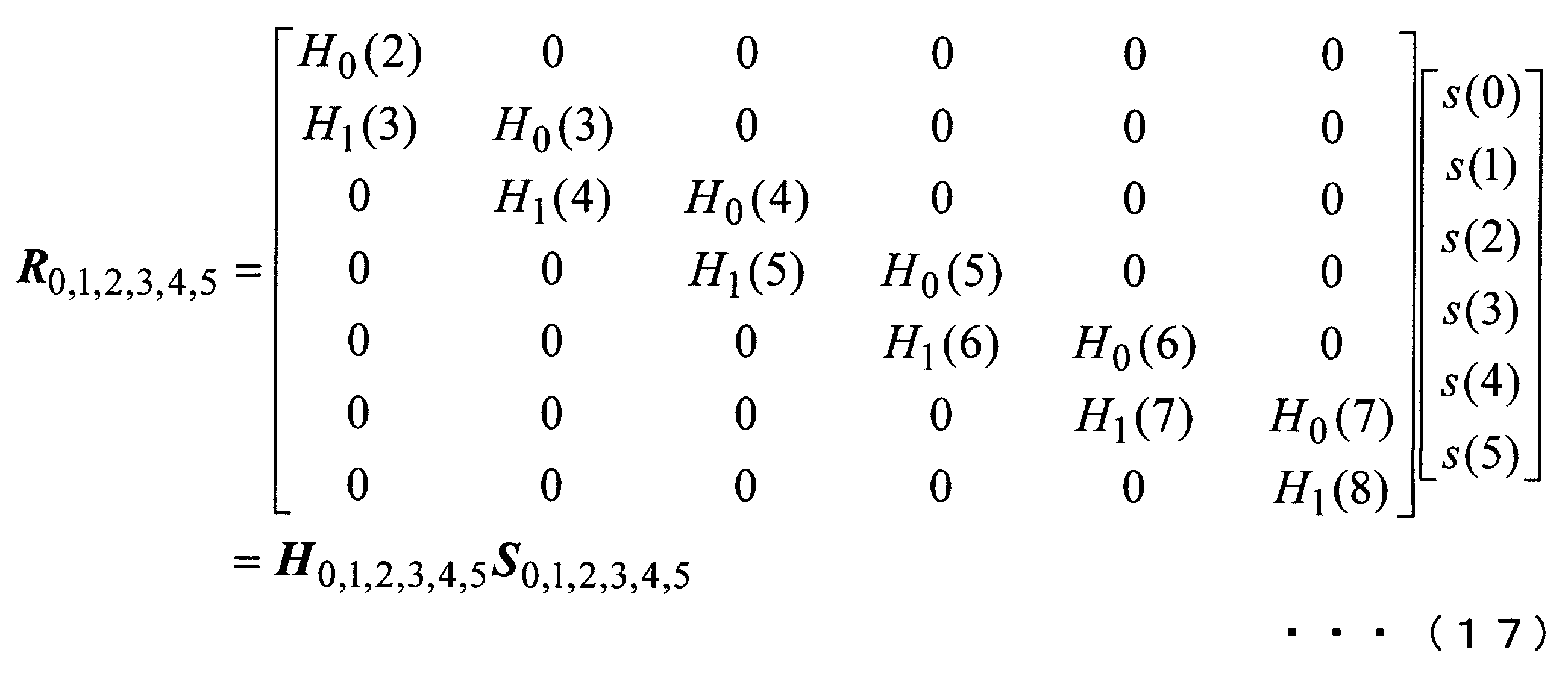 Figure JPOXMLDOC01-appb-M000016