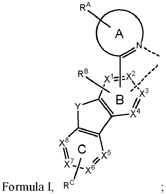 Figure imgb0005