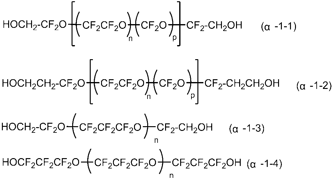 Figure JPOXMLDOC01-appb-C000014