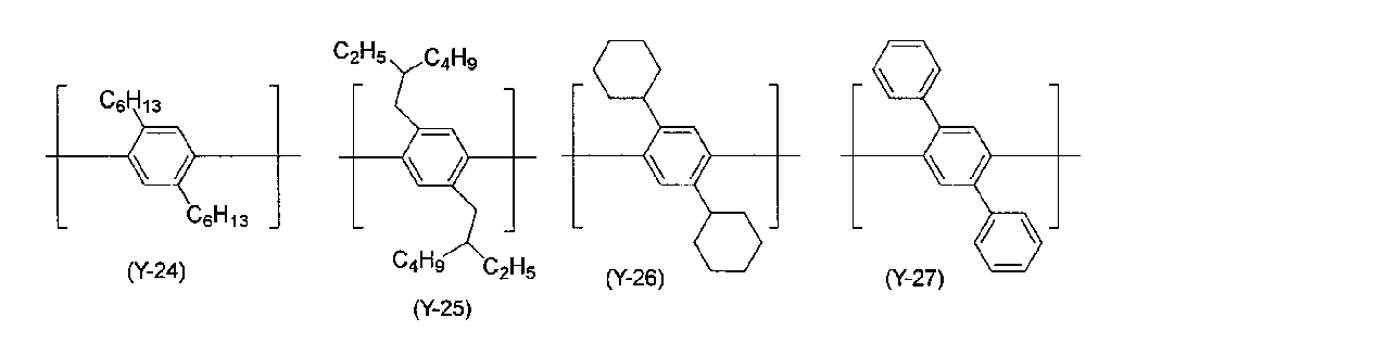 Figure JPOXMLDOC01-appb-C000060