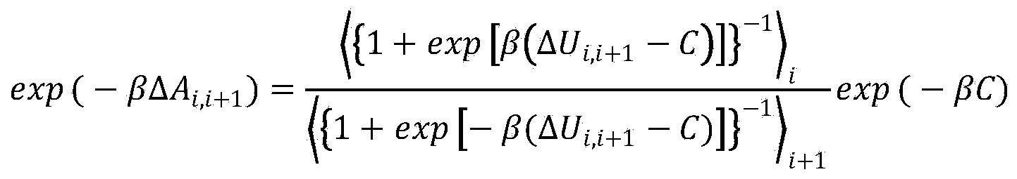 Figure PCTCN2020071663-appb-000085