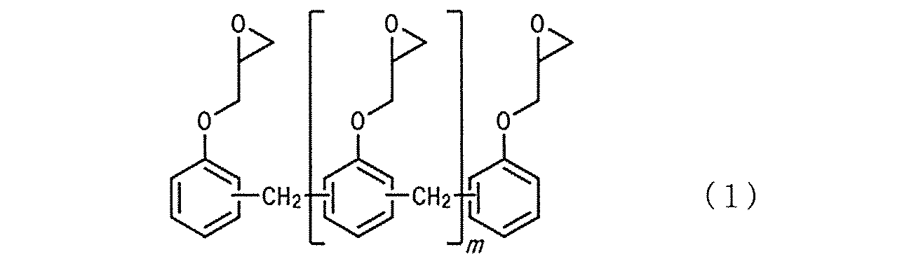 Figure JPOXMLDOC01-appb-C000002