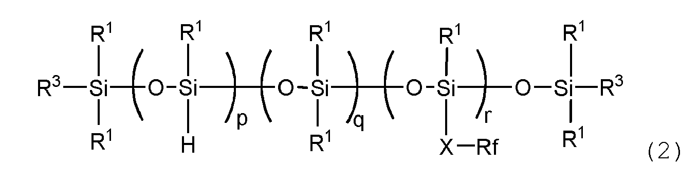 Figure imgb0007