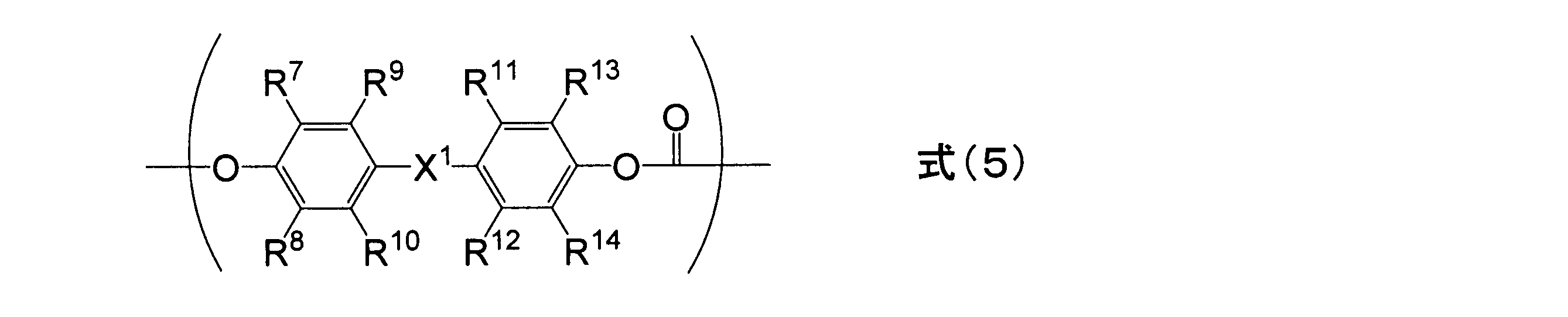 Figure JPOXMLDOC01-appb-C000034