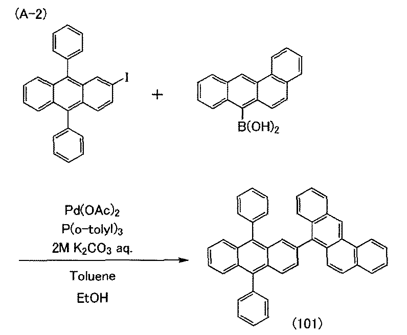 Figure JPOXMLDOC01-appb-C000033