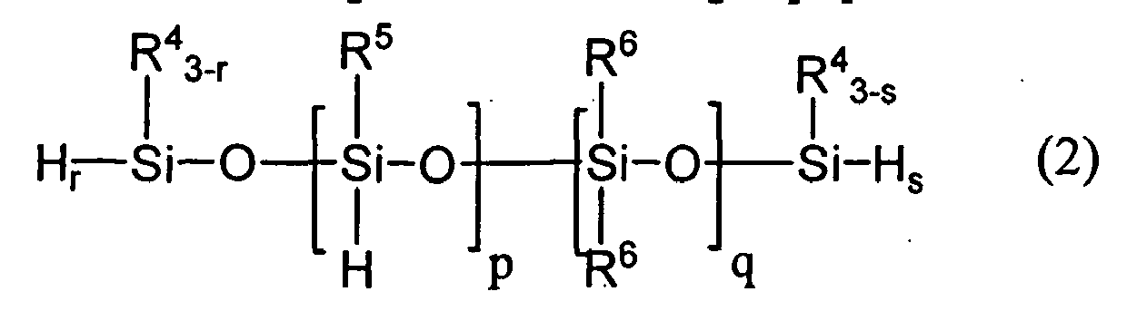 Figure imgb0023