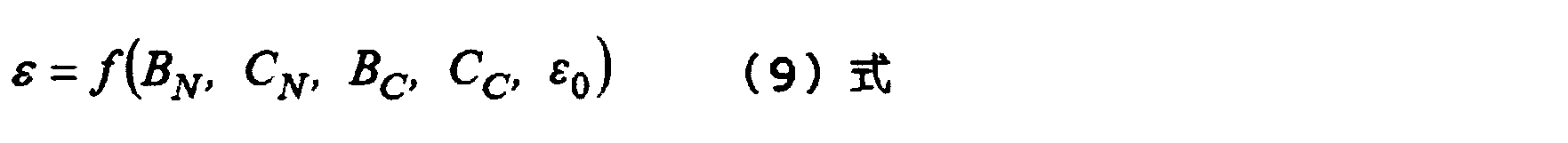 Figure JPOXMLDOC01-appb-M000046